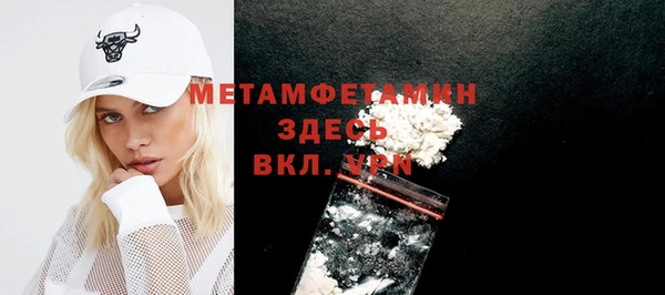 винт Богородицк