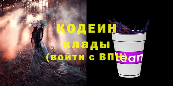 винт Богородицк