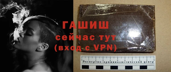винт Богородицк