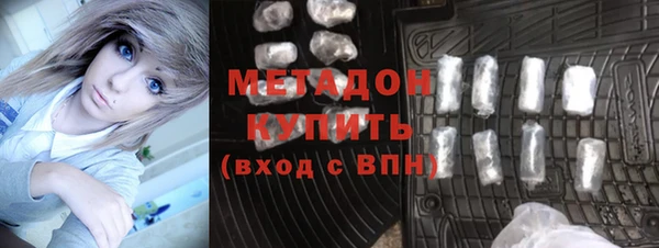 скорость Богородск