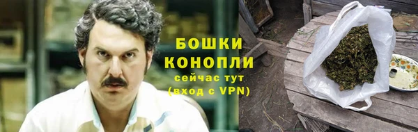 винт Богородицк