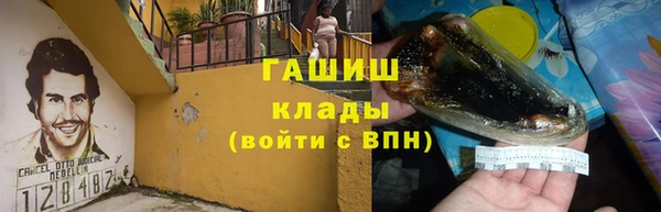 винт Богородицк