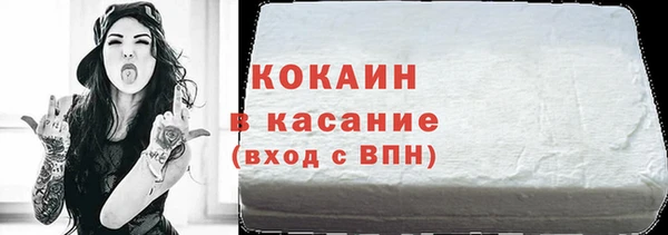 винт Богородицк