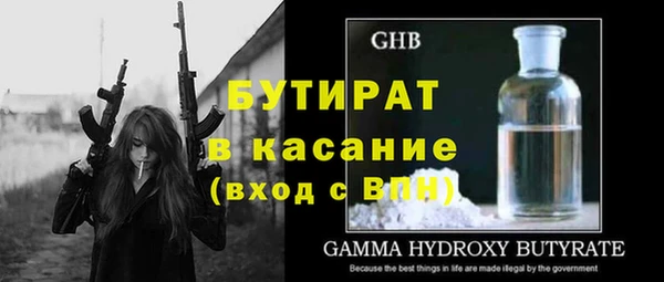 мдпв Богданович
