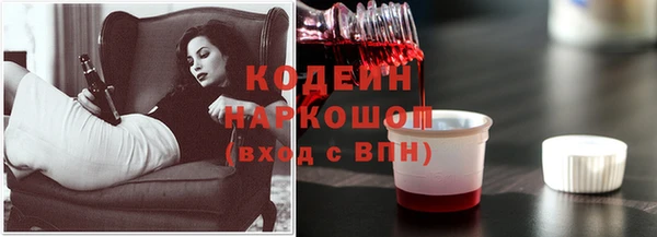 винт Богородицк
