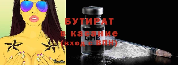 мдпв Богданович