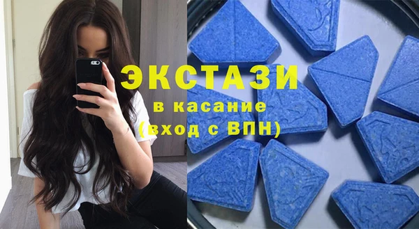 скорость Богородск