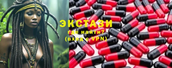 винт Богородицк