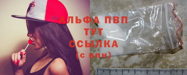 винт Богородицк