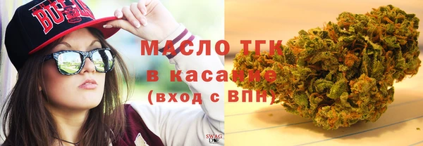 винт Богородицк