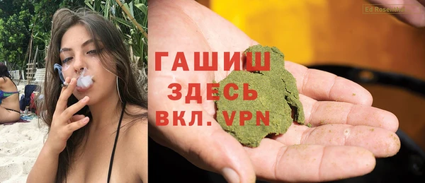 мдпв Богданович
