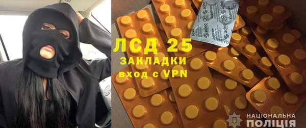 винт Богородицк