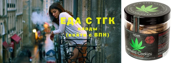 винт Богородицк