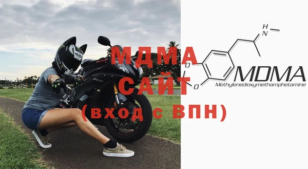 мдпв Богданович